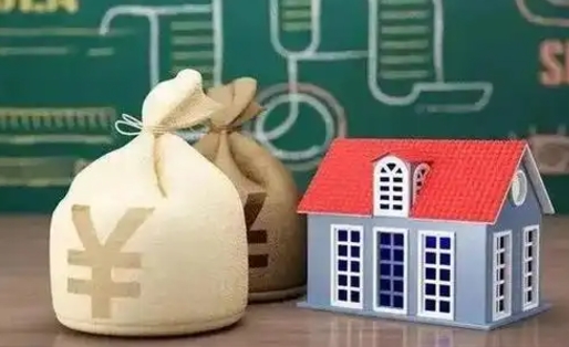 邹平泰州离职公积金提取（离开泰州公积金怎么取出来）